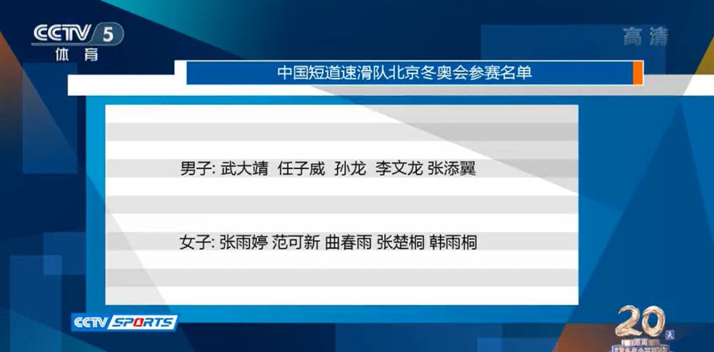 我认为赫罗纳主帅米歇尔和他的球员们所做的工作都是惊人的，恭喜他们。